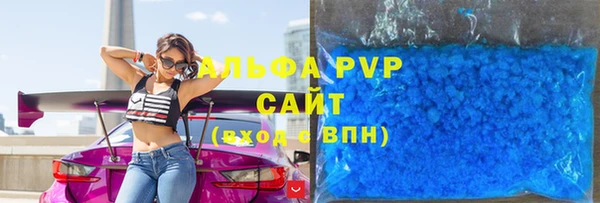 jwh Аркадак