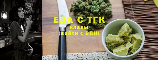 марки nbome Армянск