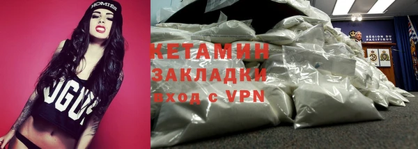 apvp Балабаново
