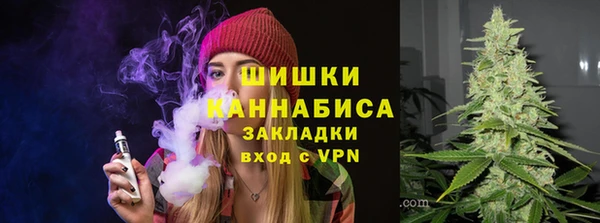 jwh Аркадак