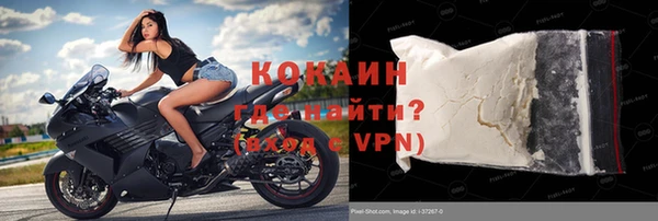 героин Баксан