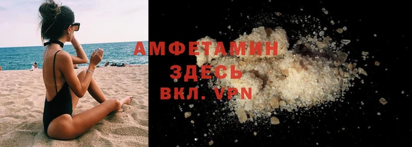apvp Балабаново