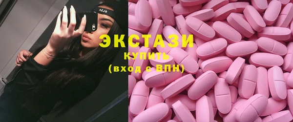 apvp Балабаново