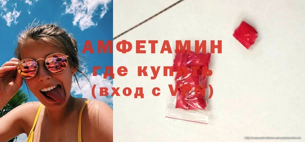 героин Баксан