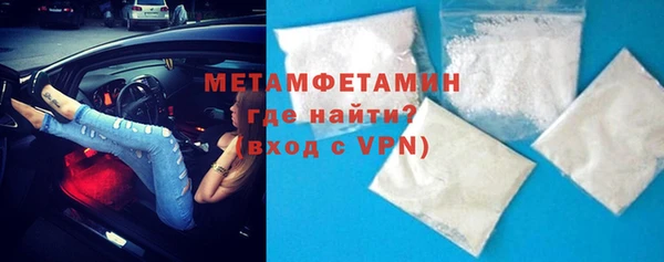 apvp Балабаново