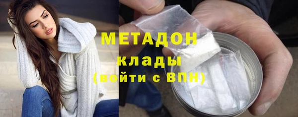 jwh Аркадак