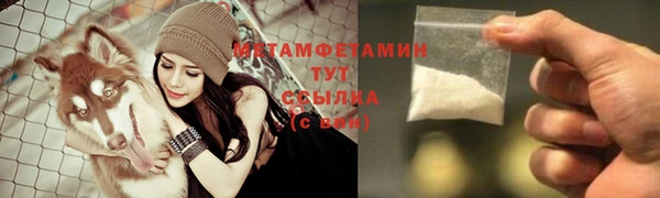 jwh Аркадак