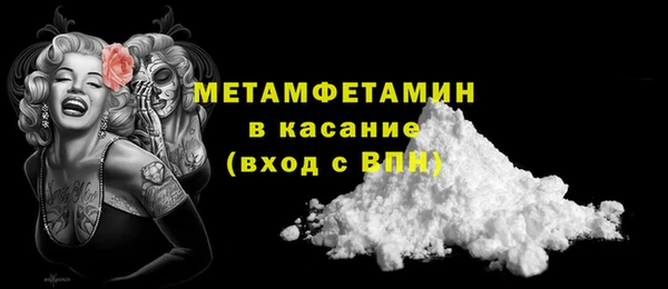 героин Баксан