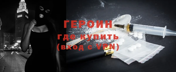 apvp Балабаново