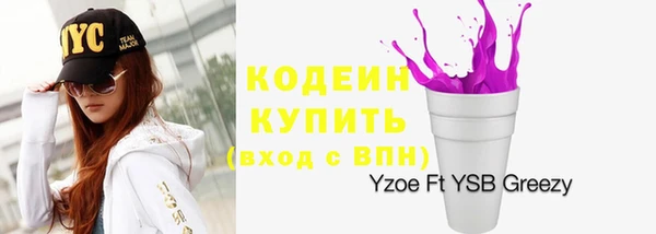 героин Баксан