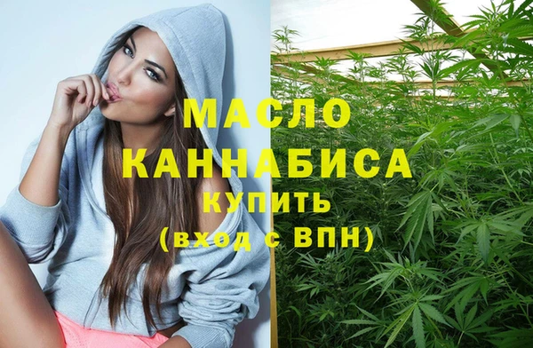 jwh Аркадак