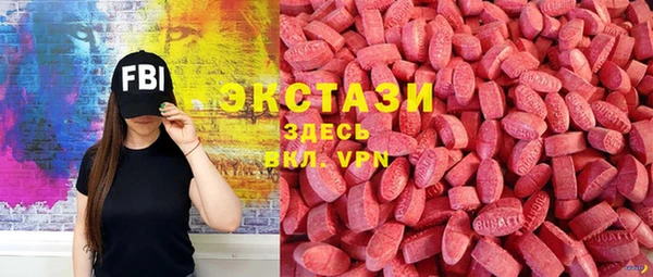 марки nbome Армянск