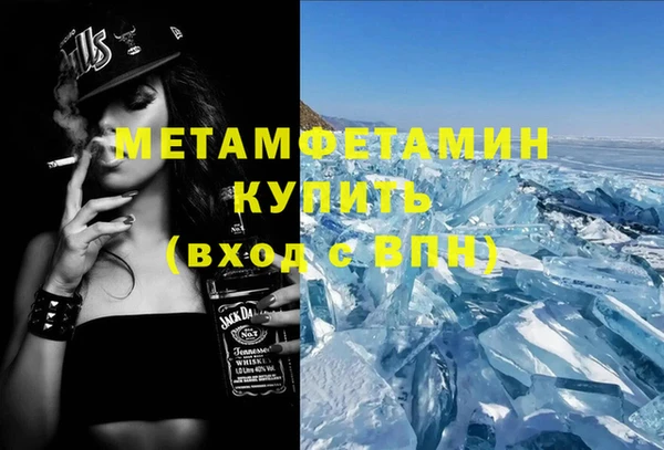 jwh Аркадак