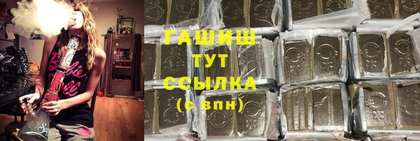 марки nbome Армянск