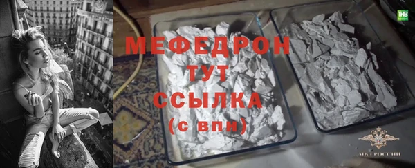 героин Баксан