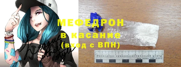 apvp Балабаново