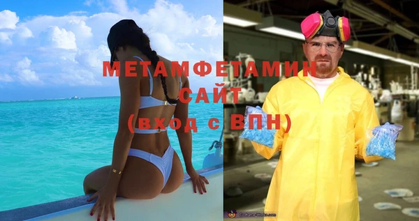марки nbome Армянск