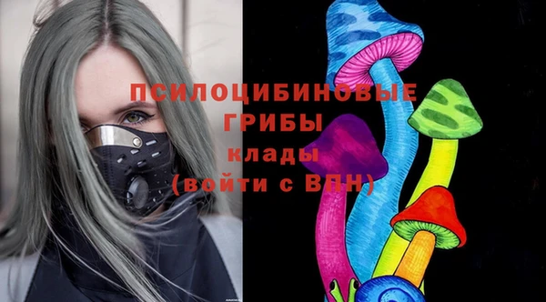 героин Баксан