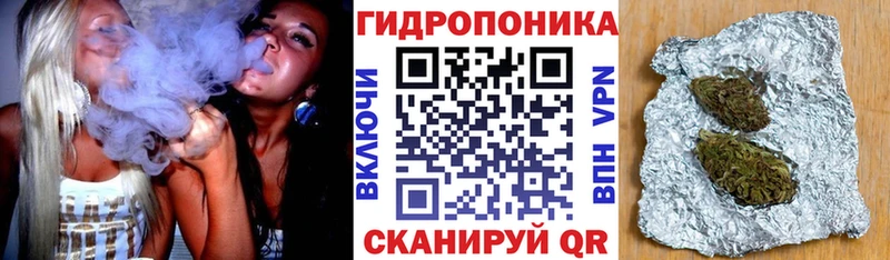 Каннабис MAZAR  Купить  Великие Луки 